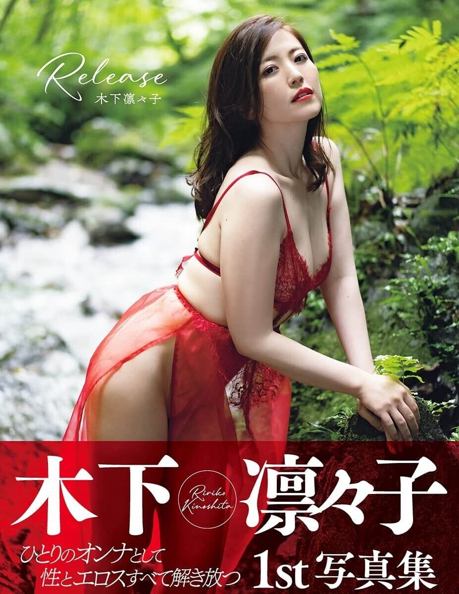 Layla Morning izle (2023)